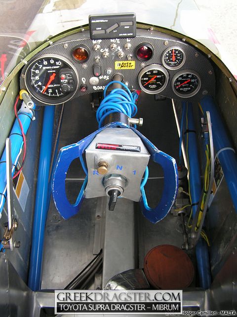 Toyota Supra Dragster - Mibrum Racing Team - Athens (c) www.greekdragster.com - The Greek Dragster Site