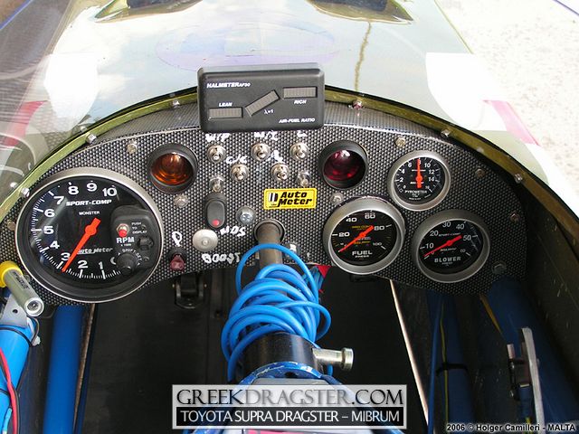 Toyota Supra Dragster - Mibrum Racing Team - Athens (c) www.greekdragster.com - The Greek Dragster Site